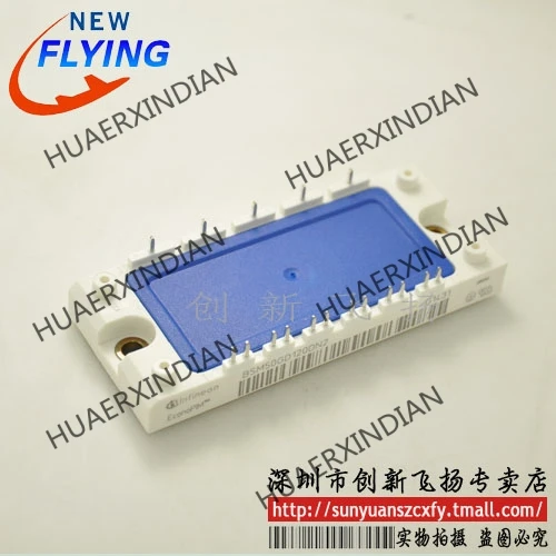 

Новый оригинальный BSM50GD120DN2E3224 BSM50GD120DLCE3224