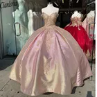 Блестящие Розовые платья Quinceanera, бальное платье, конфетные платья 16 дюймов
