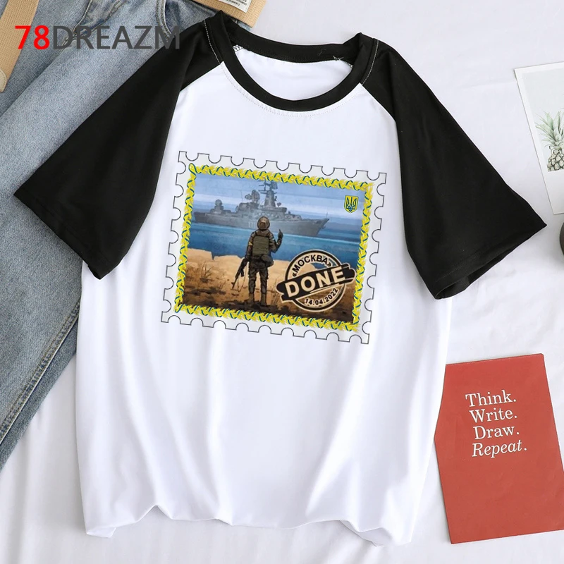 

Футболка с украинской символикой мужской tumblr размера плюс винтажная уличная одежда, повседневные футболки harajuku kawaii tumblr