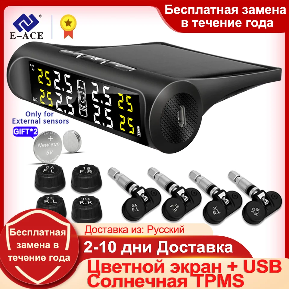 Solar Tire Pressure Tpms Monitoring System Solar Power Digital Tpms Display Security Alarm Tyre 4wheel Pressure Sensor