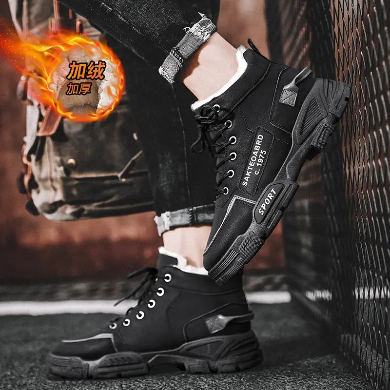 Man Sneakers Running Man Shoes Shoes Men Sporty Women Krasovka Top Jogging Child 1229