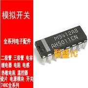 

30pcs original new AH5011CN DIP-16