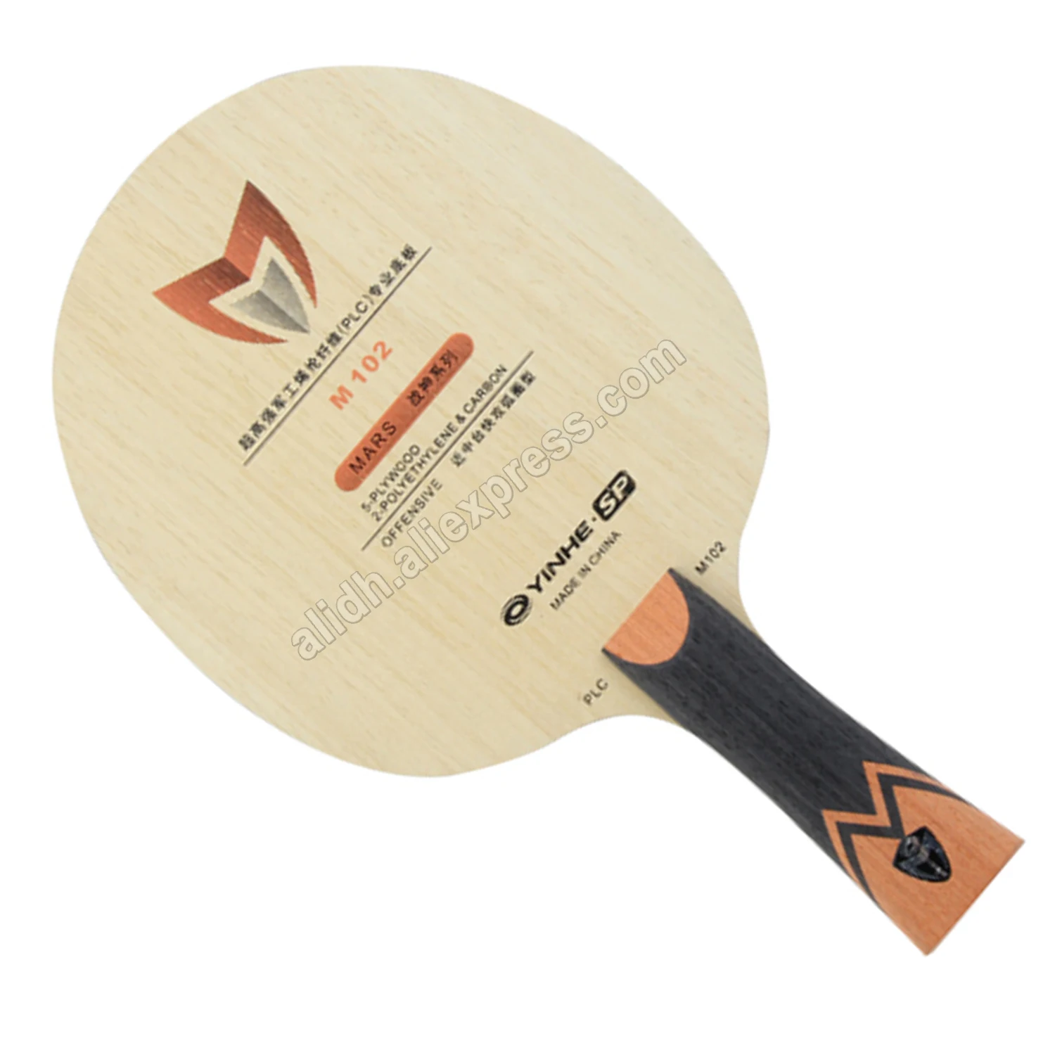 

Ракетка Yinhe для настольного тенниса, ракетка для пинг-понга, Galaxy M102, молочный путь, оригинал