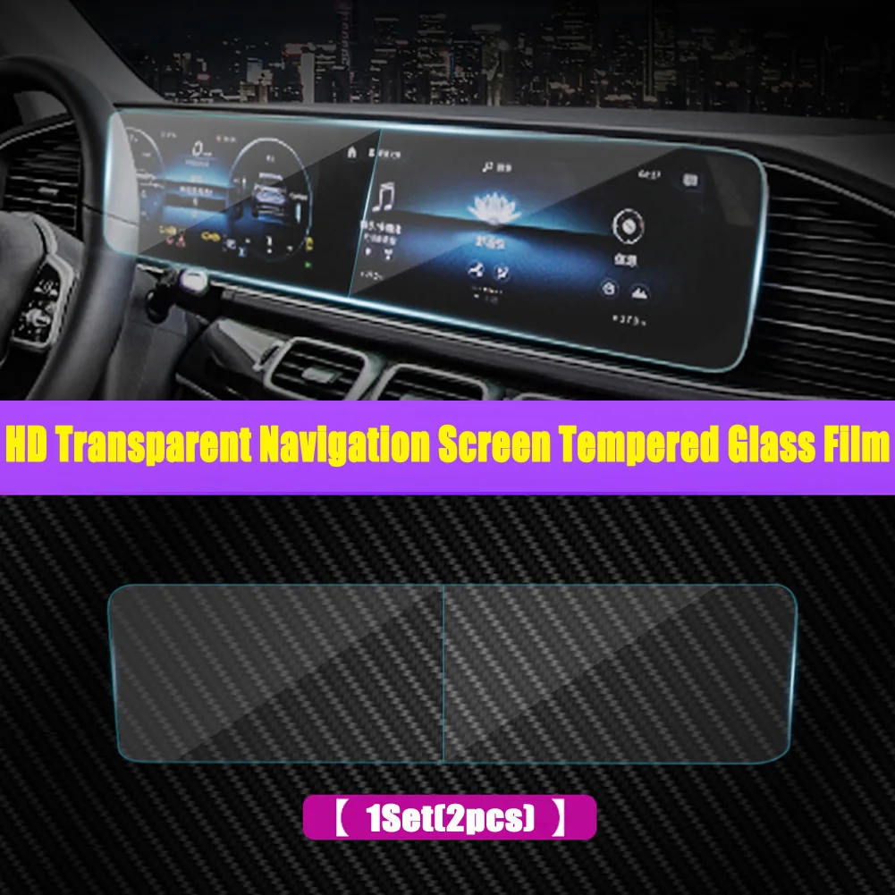 

Защитная пленка для стекла Mercedes Benz GLE GLS G S, W167, V167, GLE350/450, X167, G463, G500, W222, защитная пленка из закаленного стекла