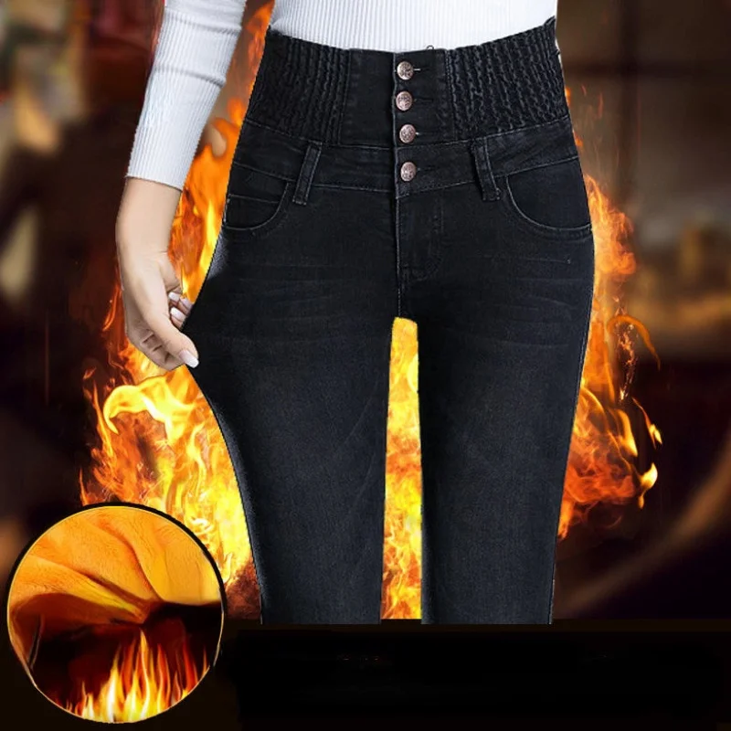 Женские узкие джинсы с высокой талией повседневные Простые теплые облегающие