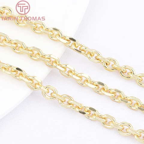 Цепочка из латуни цвета золота TARIN THOMAS 2 метра
