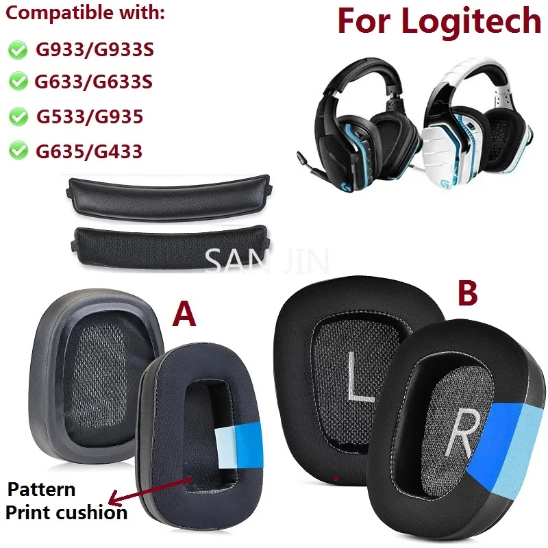 Фото Сменные охлаждающие гелевые амбушюры для наушников Logitech G633/G633S/G933/G933S/G533/G935/G635/G433, наушники/подушка на голову №1