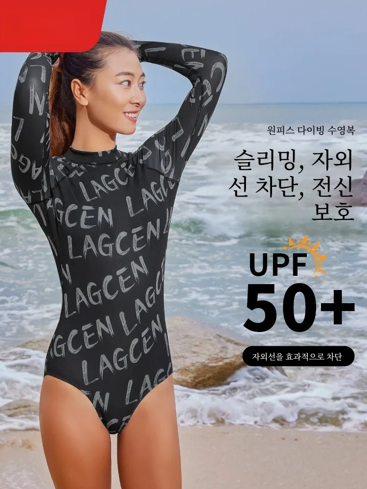 Купальник женский цельный купальник с длинными рукавами морской специальный для