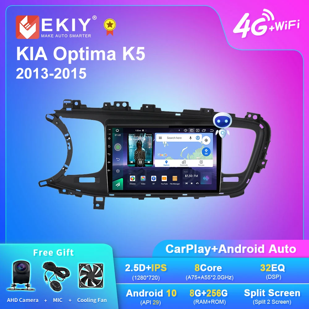 Автомагнитола EKIY Q7 на Android для KIA Optima K5 2013-2015 с GPS-навигацией 1280*720 DSP Carplay