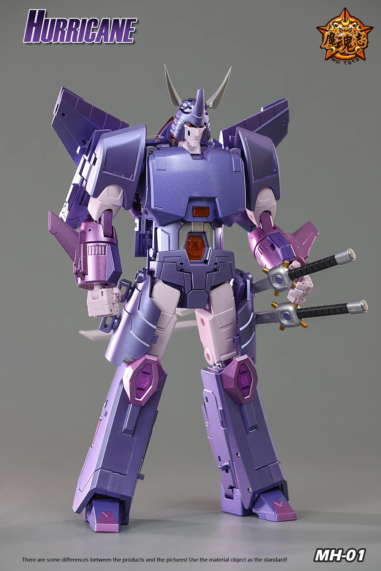 

Новинка, MHZ TOYS, MH-01 MH01 Cyclonus Hurricane KO FT-29, фигурка высокого качества с коробкой, игрушки, Прямая поставка