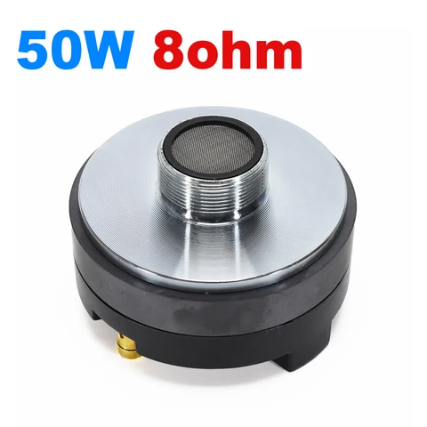 Динамик алюминиевый 34 мм 8 Ом 50 Вт