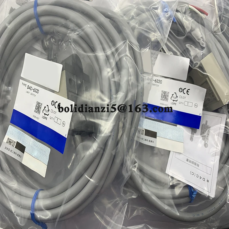 Переключатель для путешествий Φ D4C-4532