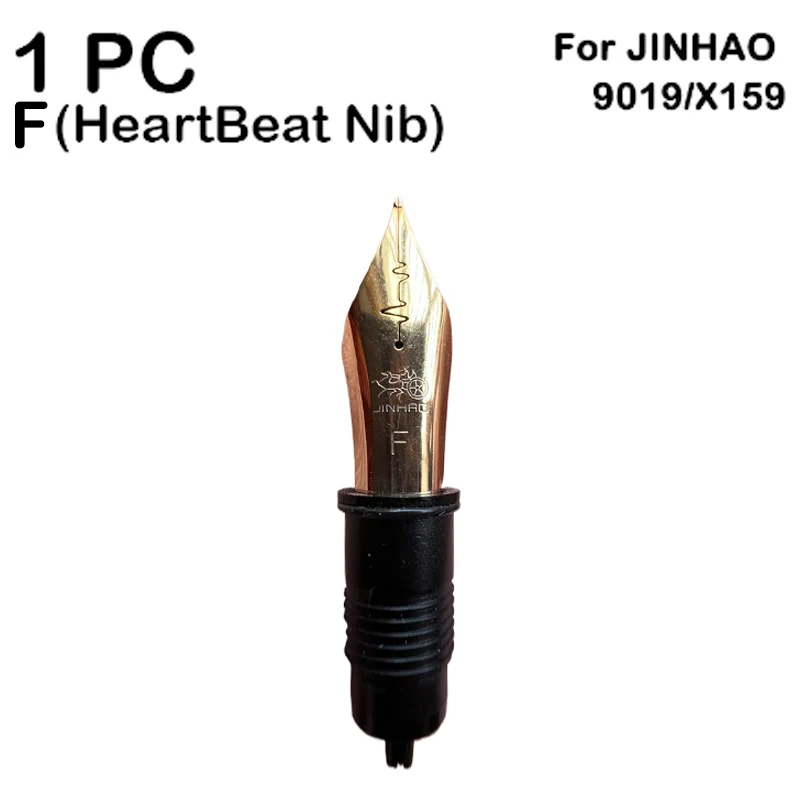 Перьевые наконечники JINHAO Heartbeat EF/F/M