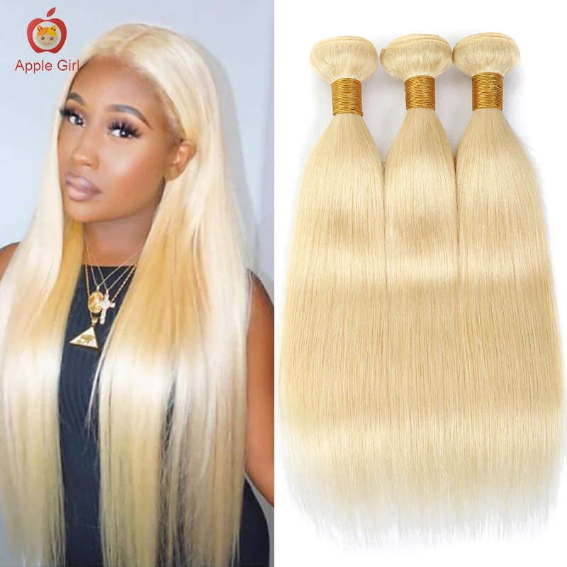 613 Blonde Human Hair Bundles 3 Bundles Brazilian Straight Hair 4 Bundles 8 to 30 Inch Remy Hair Weft Applegirl