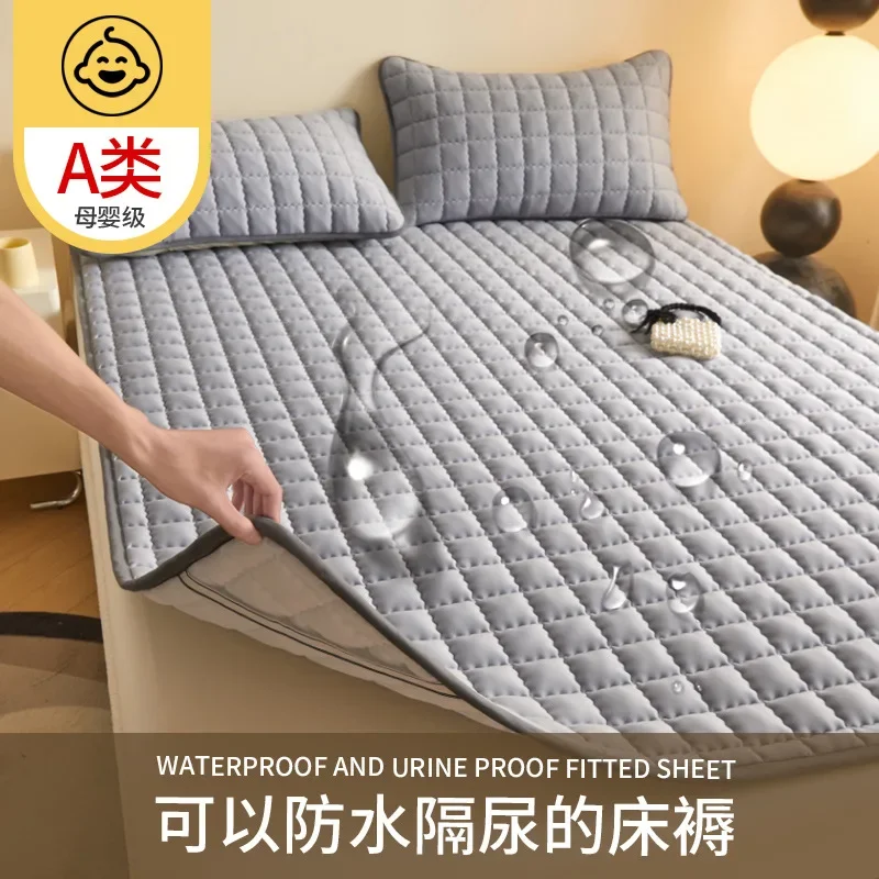

2025 new class A skin-friendly padded cotton curve grid waterproof mattress mattress protective mat