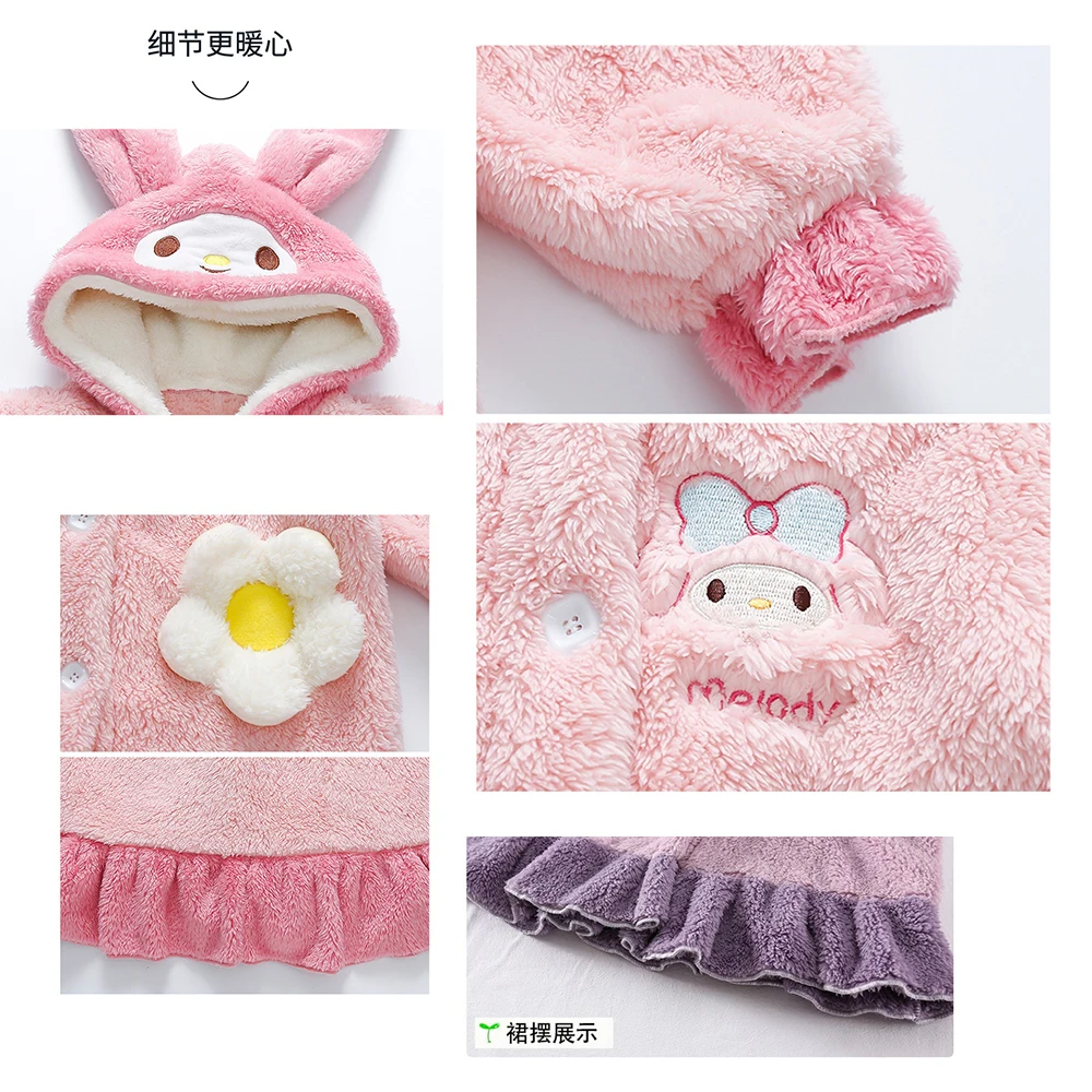Детская пижама в стиле аниме Sanrioes Kuromi Cinnamoroll фланелевый Халат ночная рубашка