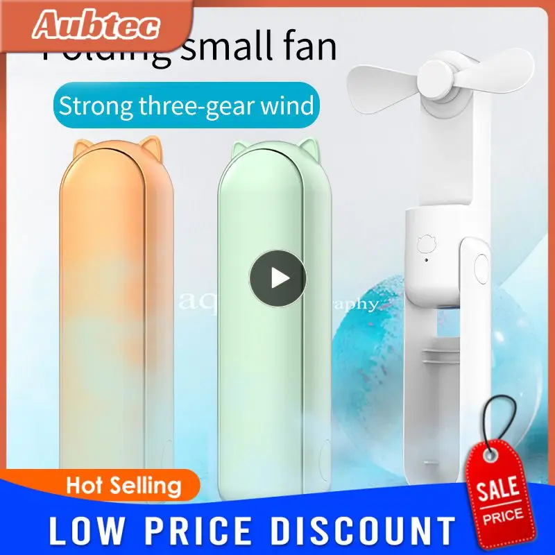 

Ручной мини-вентилятор, портативный USB Перезаряжаемый выход, маленький карманный вентилятор для женщин, студенческий, дорожный, уличный, 3-скоростной