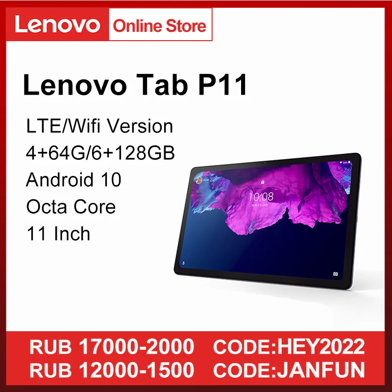 Lenovo Tab P11 Tabelt смартфон с 6-дюймовым дисплеем, восьмиядерным процессором Snapdragon, ОЗУ 4 Гб, ПЗУ 6 ГБ, 64 ГБ или 128 ГБ, Android 10