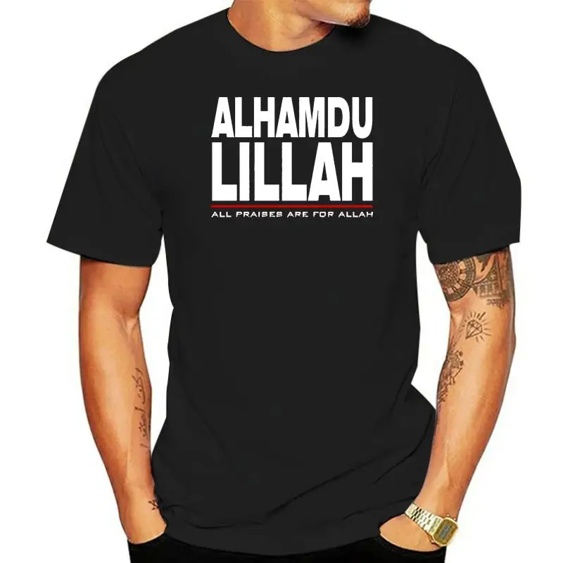 

Alhamdulillah Khabib Nurmagomedov T-shirt Moslem Islam New Mens Shirt S-XXL