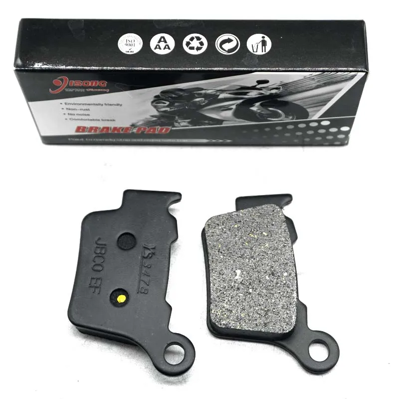 Комплект радиальных тормозных колодок для HUSQVARNA SMR 450RR 2006 2007 2008 SM510R 2006-2010 SMR511 2011-2015