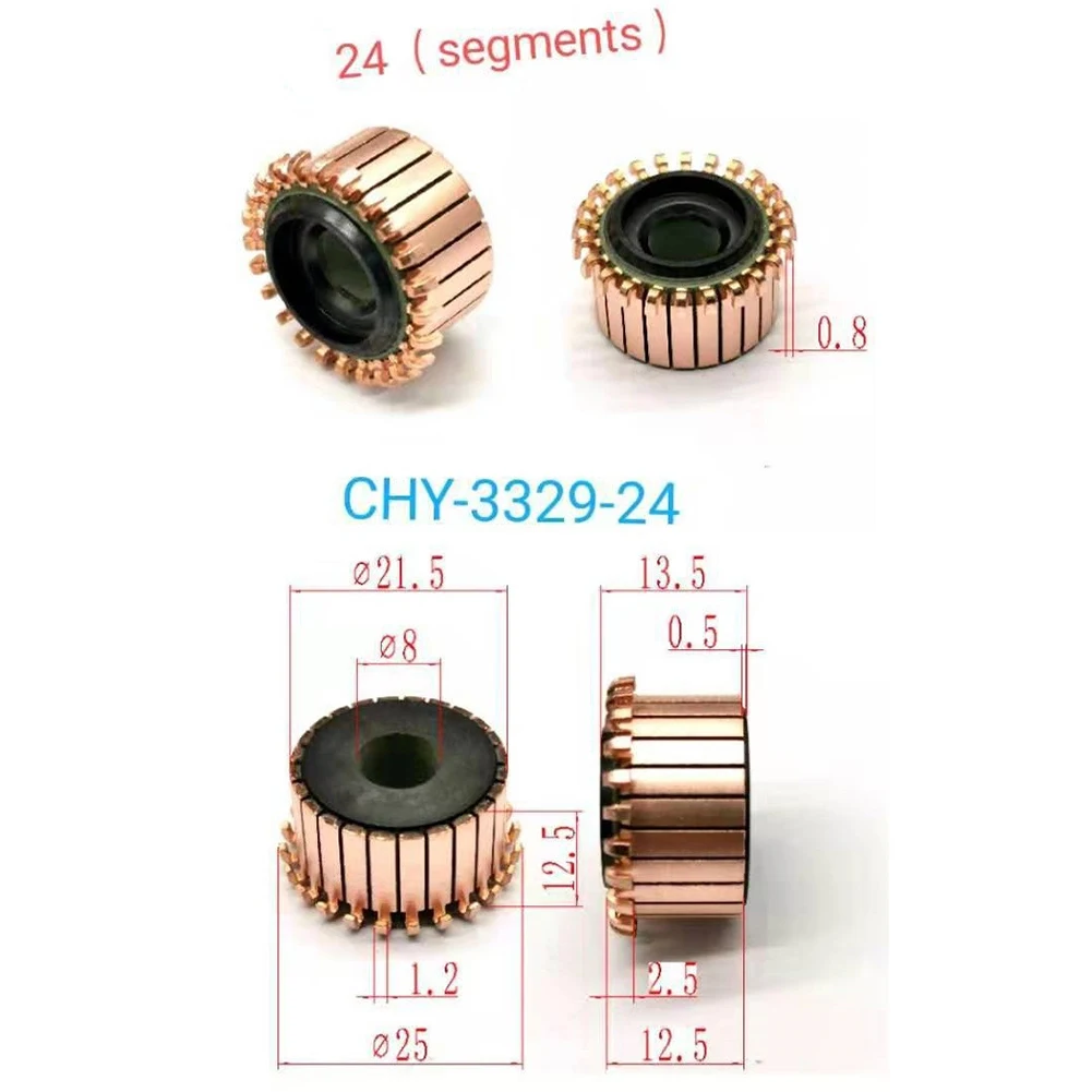 Фото Коммутатор для электроинструментов 1, 5, 10 шт. CHY-3329-24 для электродвигателей, высокоскоростных двигателей постоянного тока, бытовой техники №1