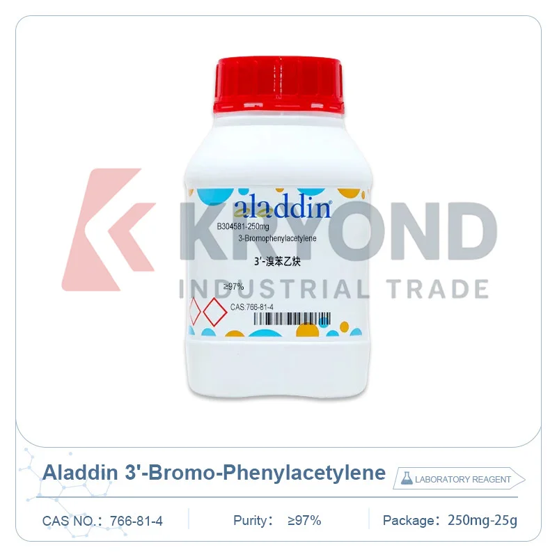 Фото Aladdin B304581 3-Бромфенилацетилен, лабораторный химический реагент, CAS 766-81-4, для исследования органического синтеза, 250 мг, 5 г, 25 г №1