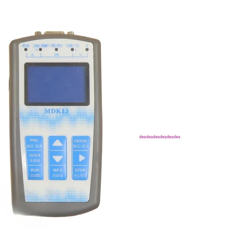 Универсальный лифт ЖК-сервера MDK PRO универсальный оператор отладки MDK13