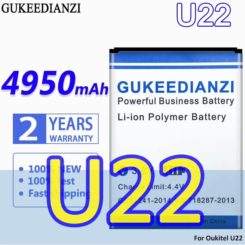 GUKEEDIANZI мобильный телефон аккумулятор U22 4950 мАч подходит для Oukitel U22 стабильный безопасный литий-ионный полимерный сменный аккумулятор
