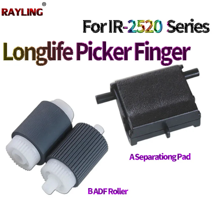 Разделительный ролик подачи документов ADF для Canon IR 2530 2525 2520 2545 2535 2206 2002 2202 L 2004 2204 DN