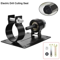 10mm 13mm electric drill cutting seat stand holder set anti skid hexagonal handle 2 wrench and 2 gaskets for polishing grinding