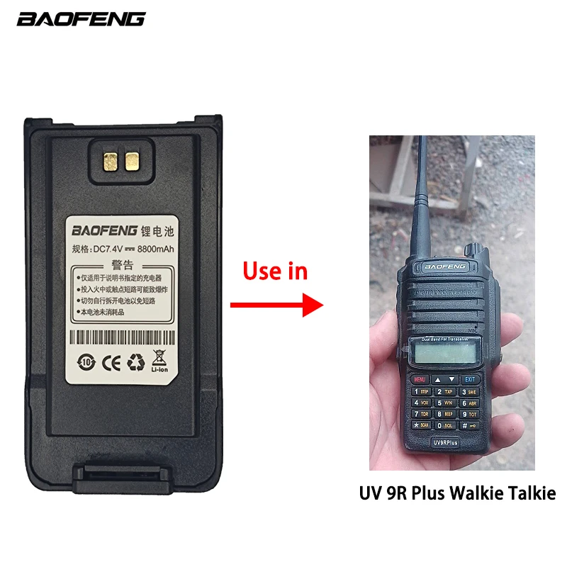 Original BAOFENG UV-9R Plus Battery For UV 9R Plus Waterproof Walkie Talkie 7.4V 2800mAh Two Way Radio Parts For Pufong UV9R enlarge