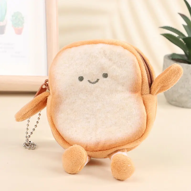 Creative Lovely Toast Plush Oatmeal Bag Keychain Mini Card Pouch Bread Piece Keyring Coin Purse Earphone Bags Pendant Key Fob