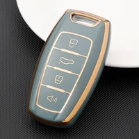 new new version key case cover keychain for great wall havalhover h6 h7 h4 h9 f5 f7 h2s car covers holder shell accessories
