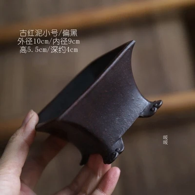 

Фиолетовый керамический квадратный горшок для бонсай