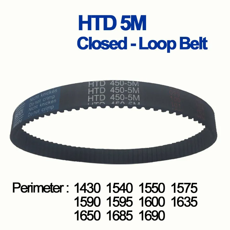 

HTD5M Timing Belt 1430 1540 1550 1575 1590 1595 1600 1635 1650 1685 1690mm Length 10/15/20/25/30mm Width Closed-Loop Rubber Belt