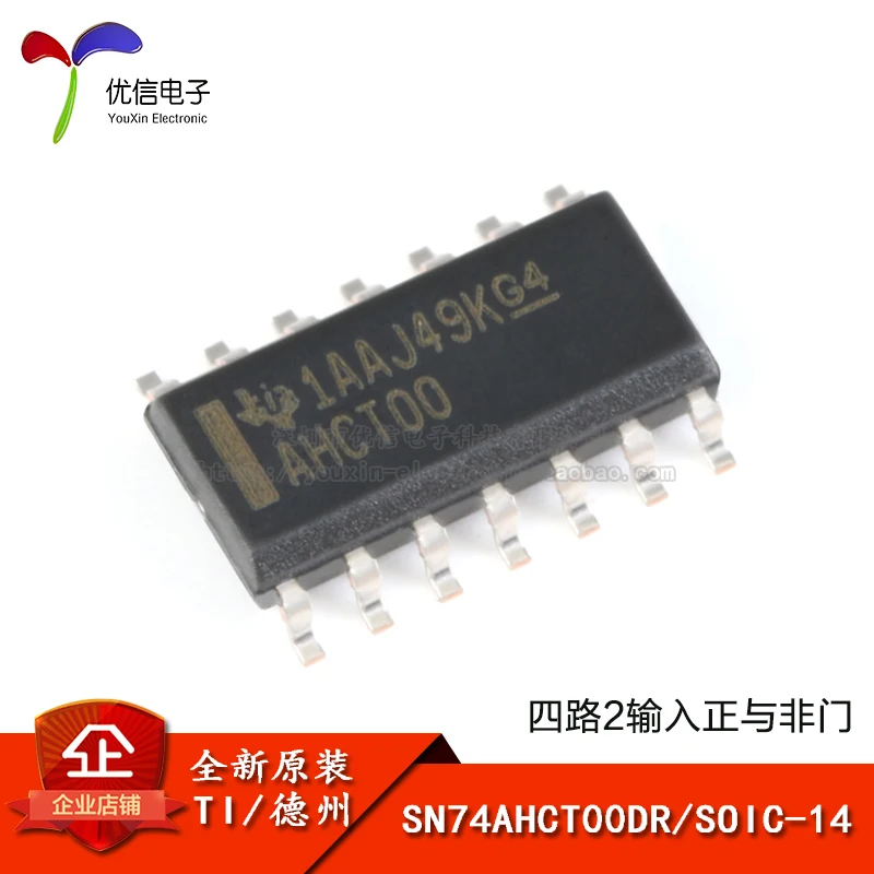 

Original genuine SN74AHCT00DR SOIC-14 quad 2-input positive and non-gate chip chip logic chip