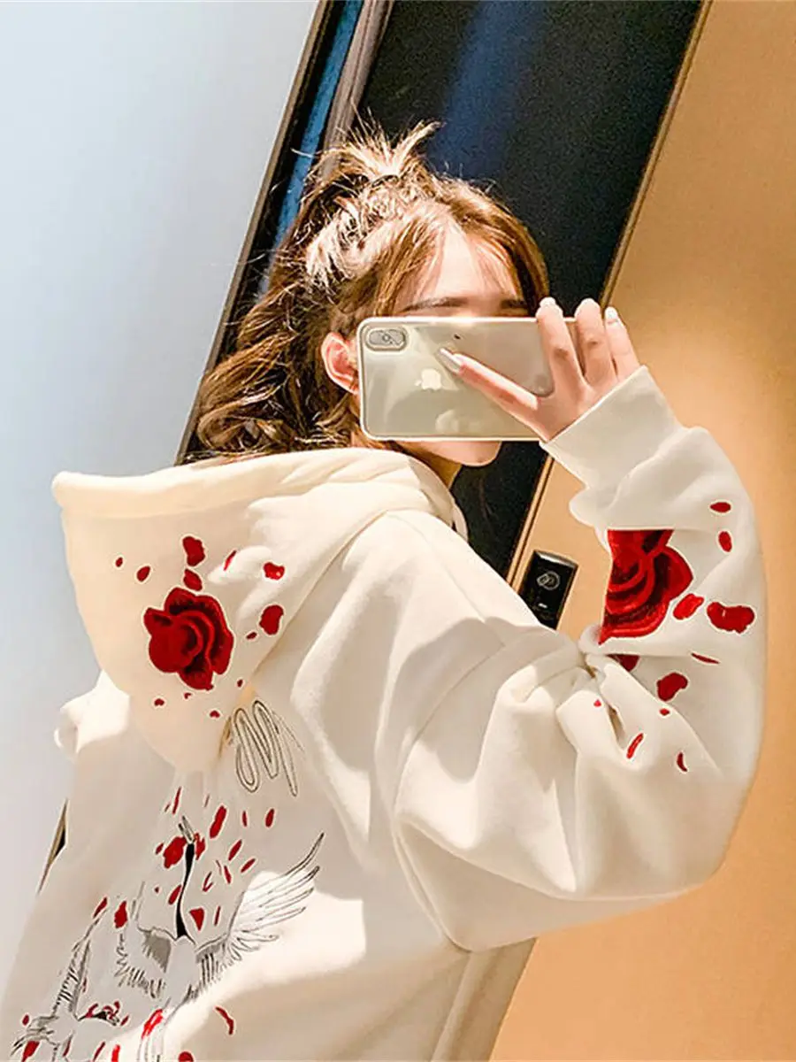 Белые женские свободные свитшоты толстовка с длинным рукавом и милым принтом