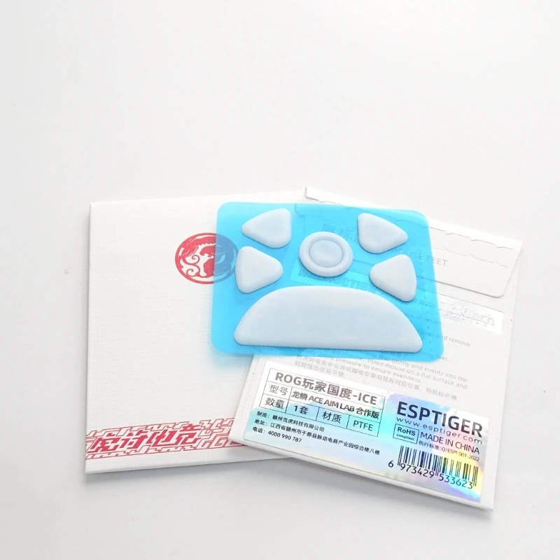 Наклейка на ножки игровой мыши Esptiger скейт ледяная мышь для ROG Harpe AimLab