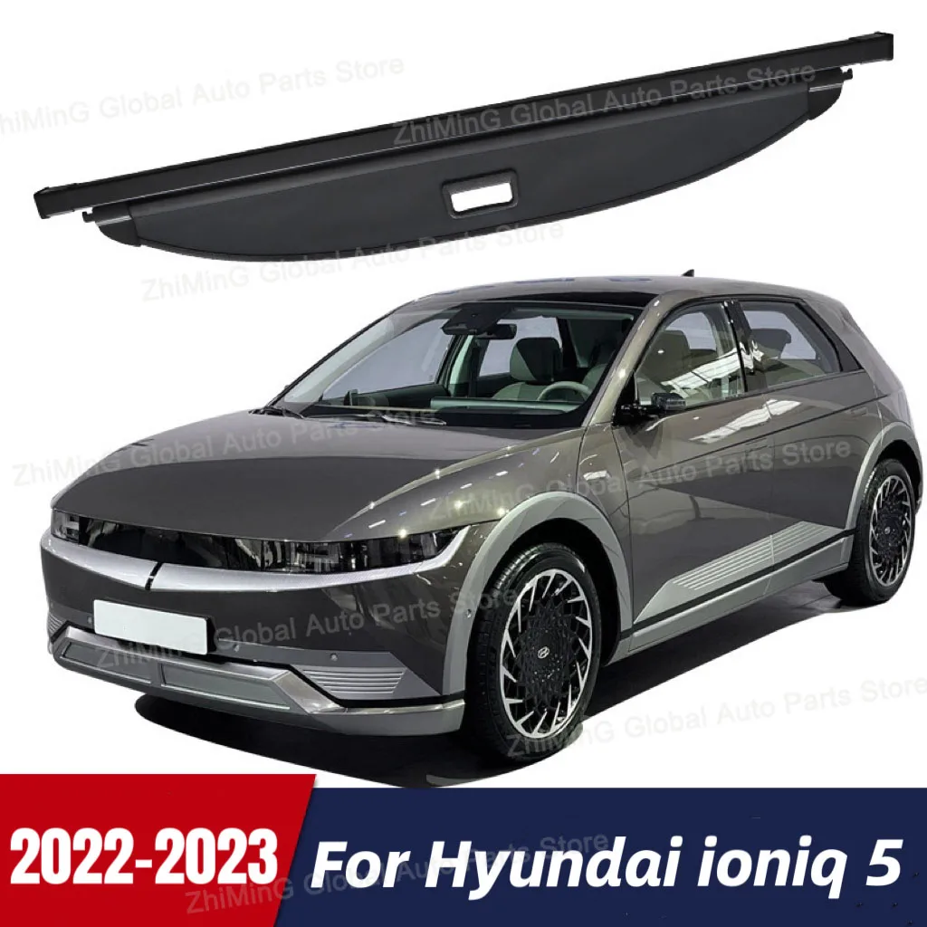 

Выдвижной багажник автомобиля, Защитная крышка с шумоподавлением для заднего багажника, водонепроницаемая Защитная крышка для Hyundai ioniq 5 2022-2023