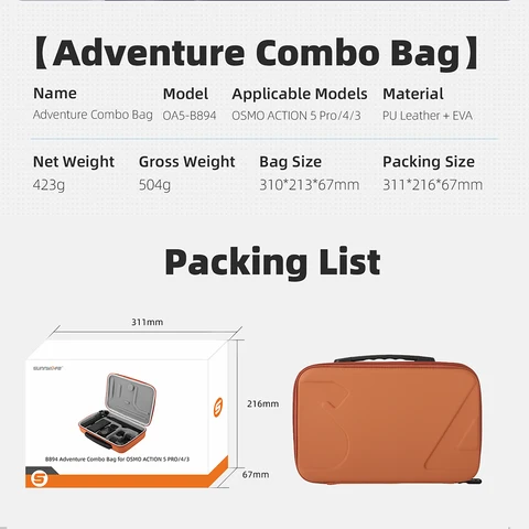 Сумка для DJI OSMO Action 5 Pro/4/3