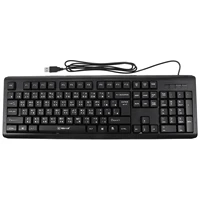 chinese character office keyboard portable usb wired electronic keyboard