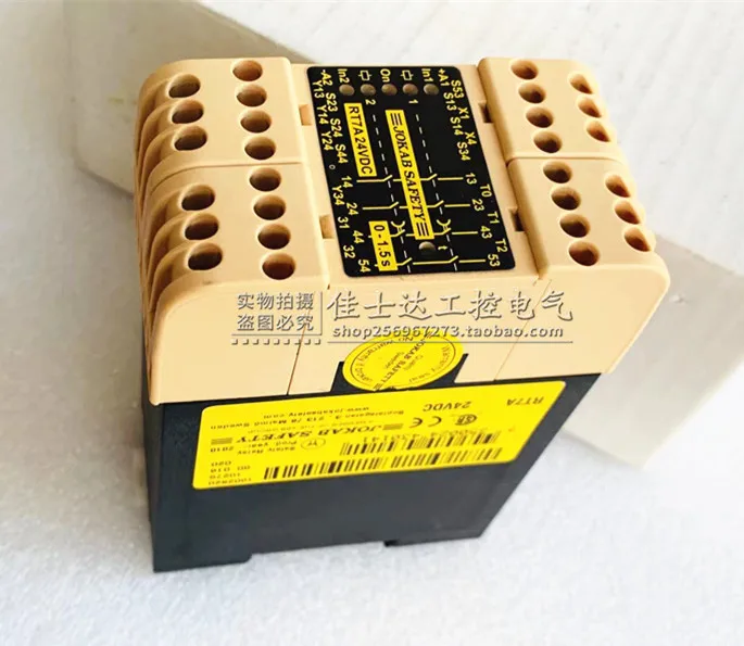 Оригинальное реле безопасности JOKAB Spot RT7A 24VDC 0-1 5 S