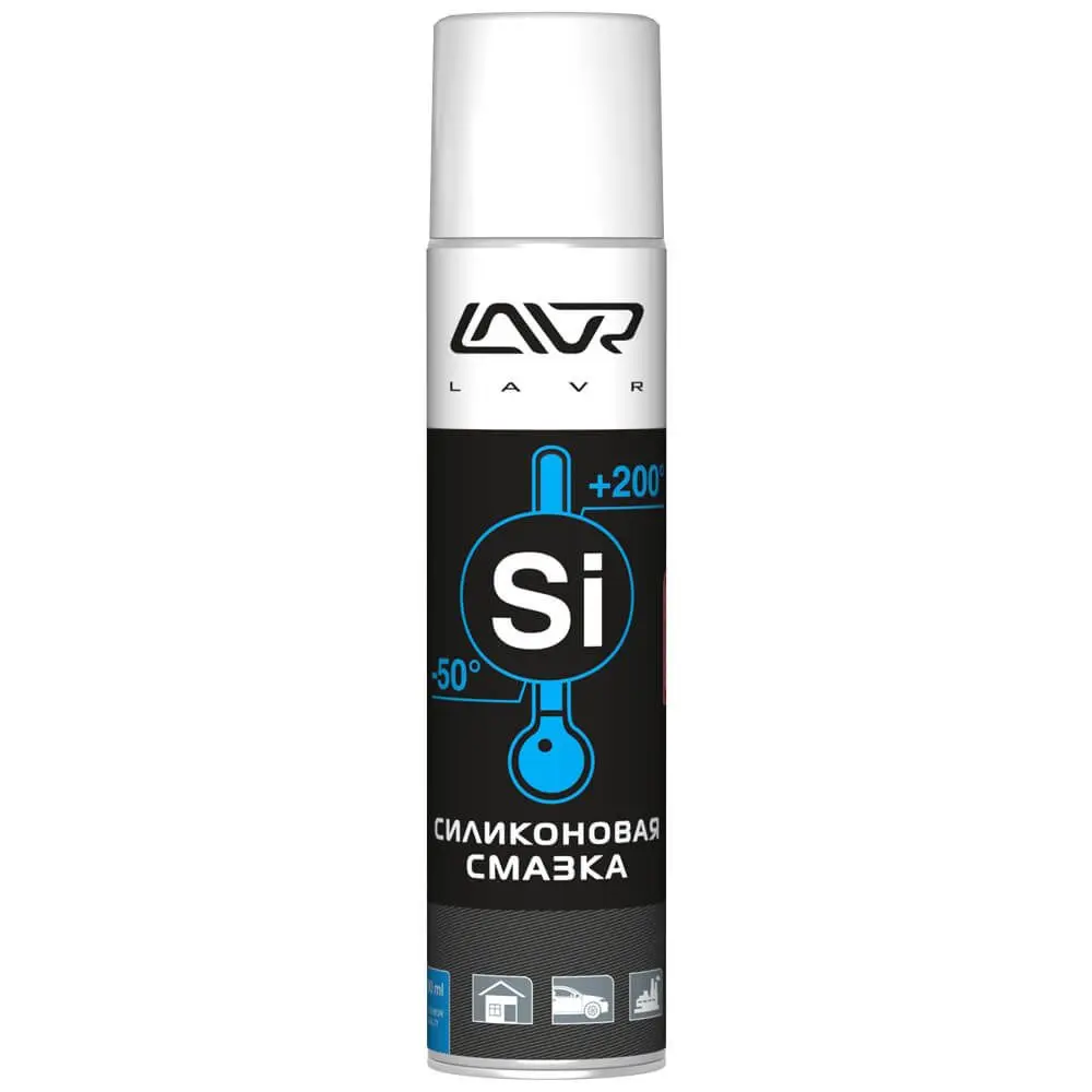 Силиконовая смазка LAVR Silicone spray 400 мл (аэрозоль) (LN1543) | Автомобили и мотоциклы
