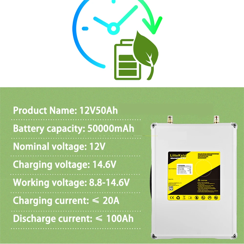 Аккумуляторная батарея LiitoKala 12 8 В 50 Ач 5 USB PD/QC3.0