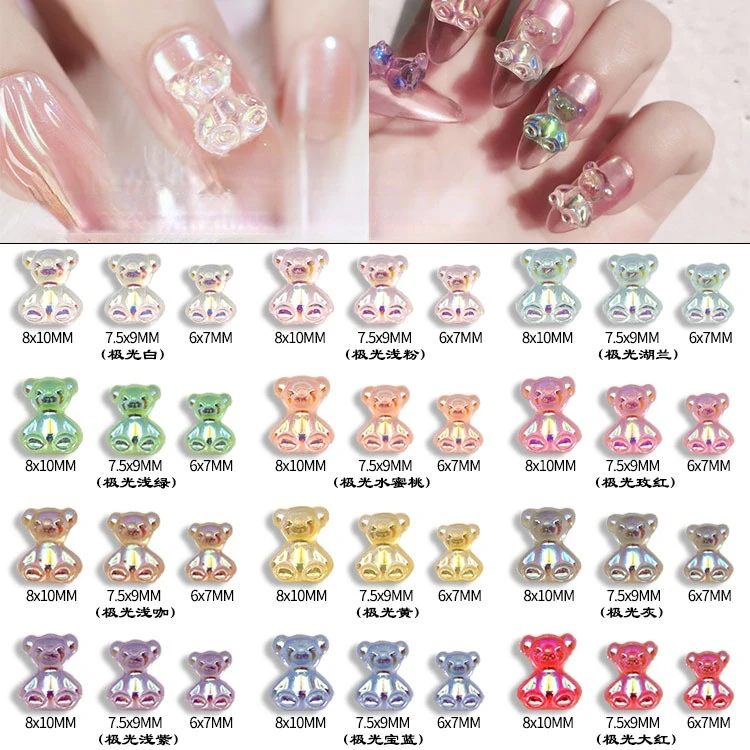 

Hot Sale Mix Size 3D Cute Aurora Bear Nail Art Accessories Resin Kawaii Bear Nail Art Decoration Fashion Glitter Nail Decoration