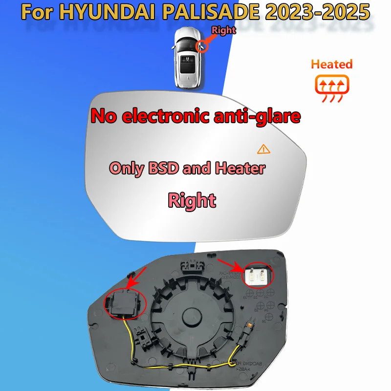 

С подогревом BSD для HYUNDAI PALISADE 2019 2020 2021 2022 2023 2024 2025 зеркало заднего вида стекло/87611-S8010 S8200/автомобильное зеркало на крыле