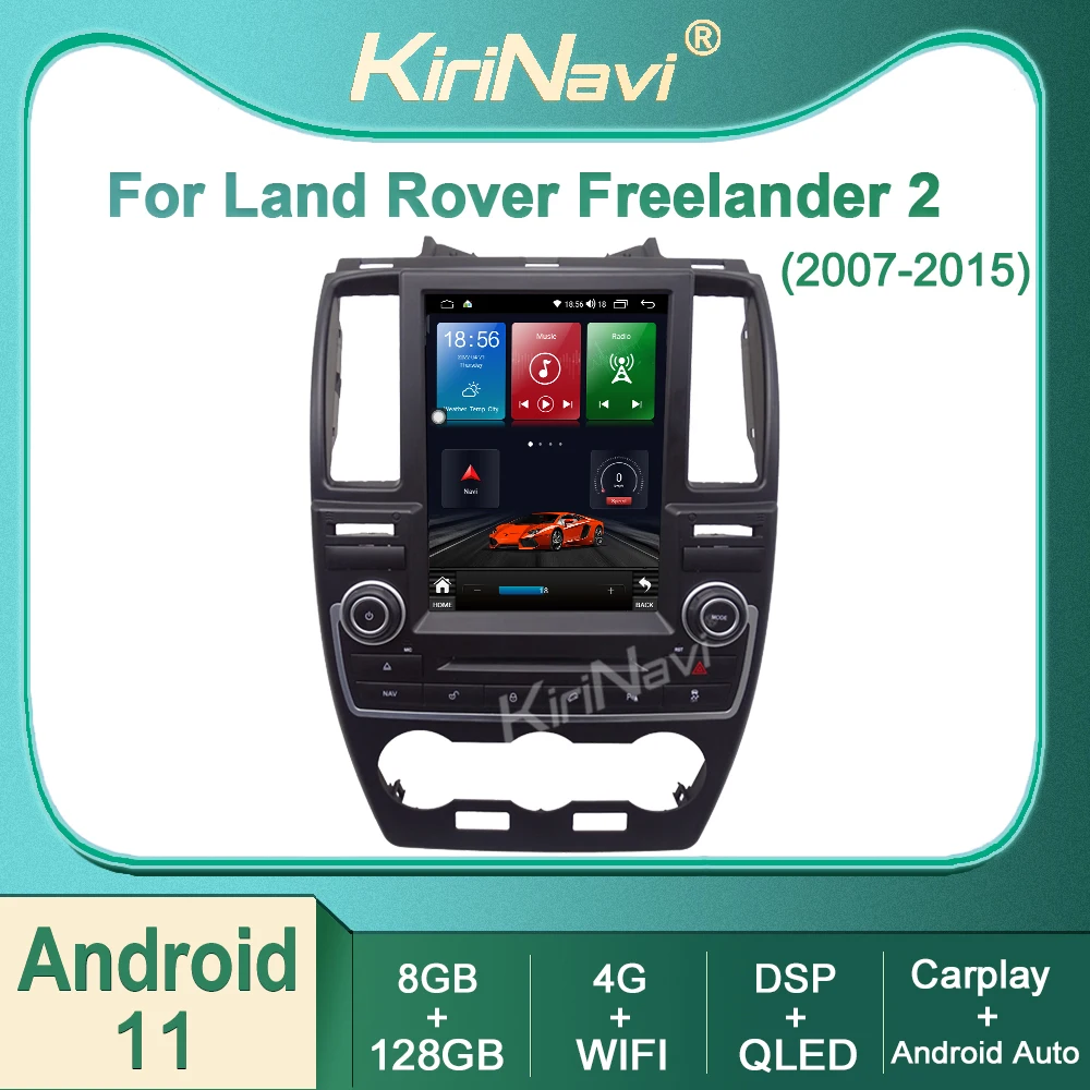 Автомагнитола Kirinavi для Land Rover Freelander 2 2007-2015 Android 11 автомагнитола DVD мультимедийный