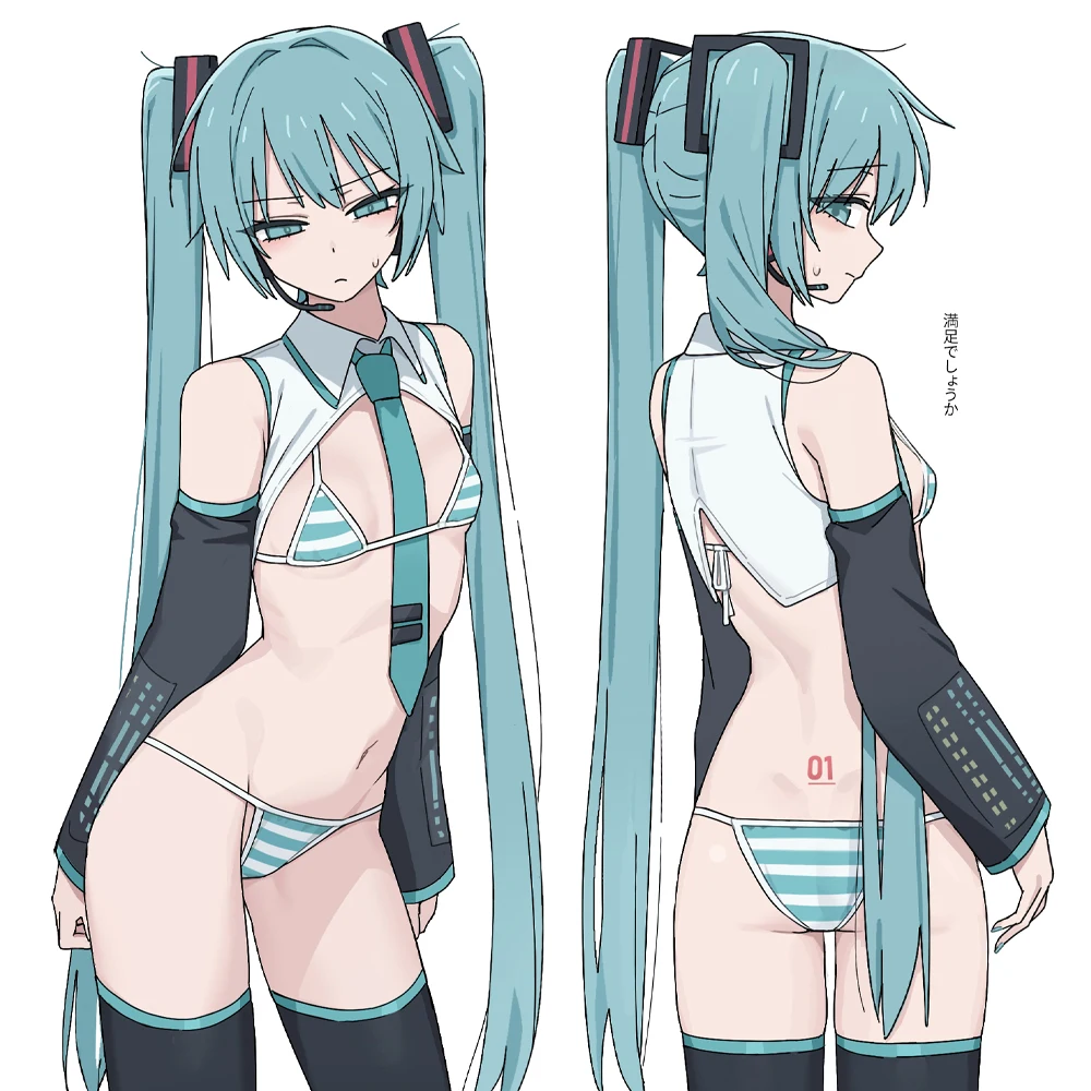 Синий купальник для косплея Mikuu костюмы на Хэллоуин женщин костюм микуу аниме