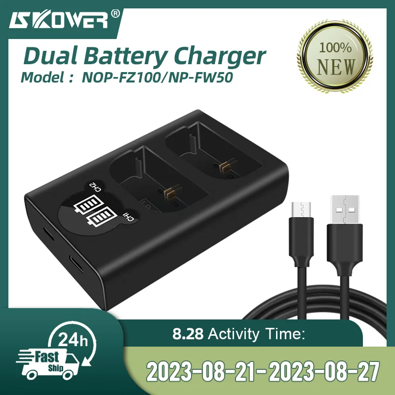 SKOWER NP-FZ100 NP-FW50 двойное светодиодное зарядное устройство USB совместимо с камерами Sony A7III A7RIII a73 a7r3 A9 A5100 A6000 и т. д.