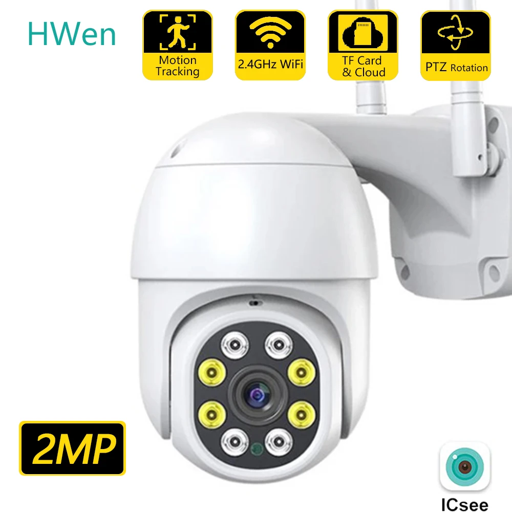 

2MP Ip Camera Wifi Surveillance Cameras Wifi security camera 360 Camera ip66 Monitor cameras Outdoor Security Protection